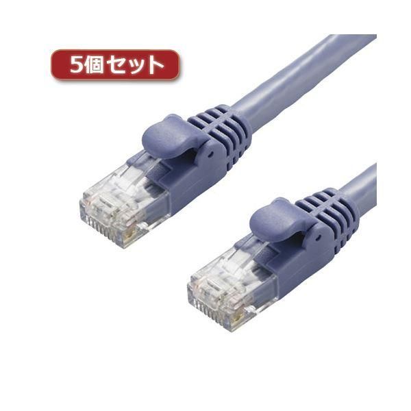 ds-〔5個セット〕 エレコム LANケーブル/CAT6A/スタンダード/40m/ブルー LD-GPA/BU40X5