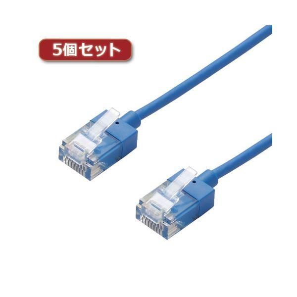 ds-〔5個セット〕 エレコム LANケーブル/CAT6A/スーパースリム/10m/ブルー LD-GPASS/BU10X5 14,863円