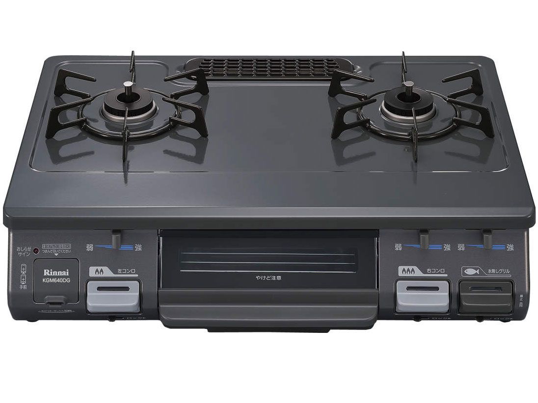 【中古】本体のみ リンナイ ガステーブル 右強火・都市ガス用 RT64JH-R-13A 10,952円