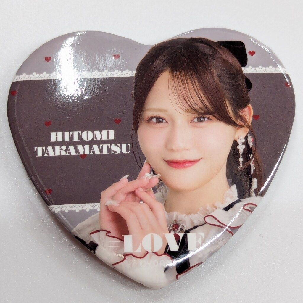 LOVE 年末歌番組2025衣装 髙松瞳 ランダム缶バッジ - メルカリ