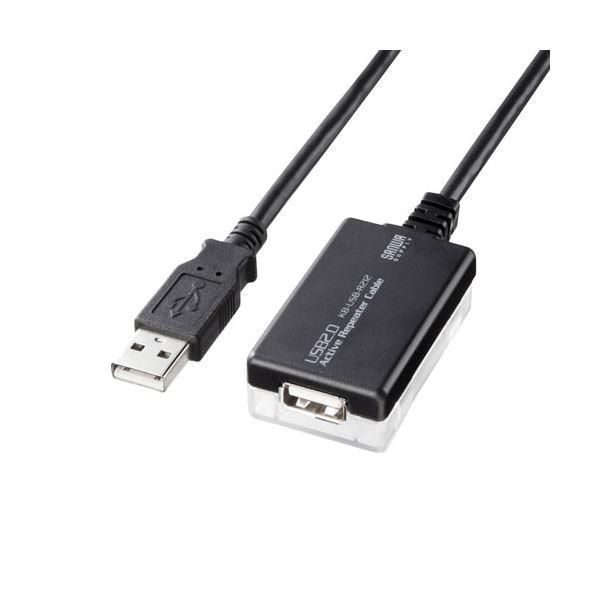 ds-サンワサプライ 12m延長USB2.0アクティブリピーターケーブル KB-USB-R212N