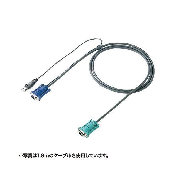 ds-サンワサプライ パソコン自動切替器用ケーブル(3.0m) SW-KLU300N