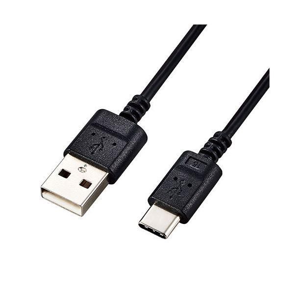 ds-〔5個セット〕エレコム USB-Cケーブル Type-Cケーブル スリム 極細 A-C 1m スマホ充電ケーブル ブラック MPA-ACX10BKX5