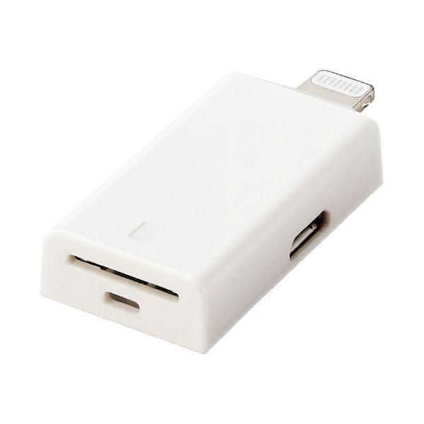 ds-エレコム Lightningカードリーダー ホワイト MR-LD102WH 11,261円