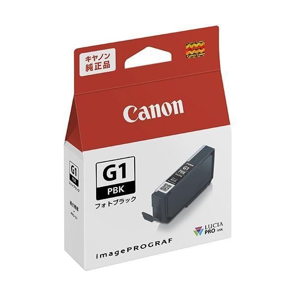 ds-(まとめ) キヤノン インクタンク PFI-G1PBK フォトブラック 4183C001 1個 〔×3セット〕