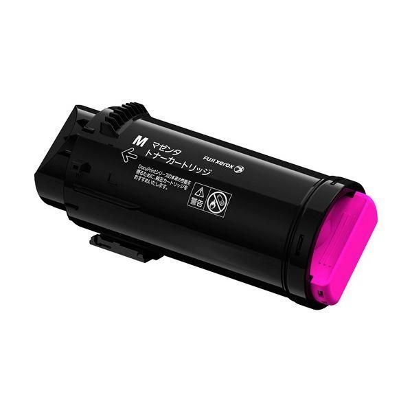 ds-富士フイルム ゼロックス用トナーカートリッジ マゼンタ CT203336 1個