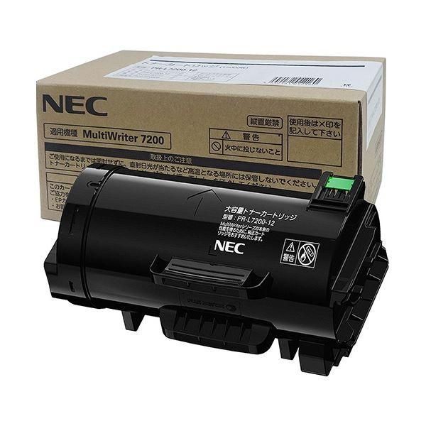 ds-NEC トナーカートリッジ 15K PR-L7200-12 1個