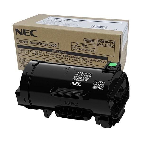ds-NEC トナーカートリッジ 6K PR-L7200-11 1個