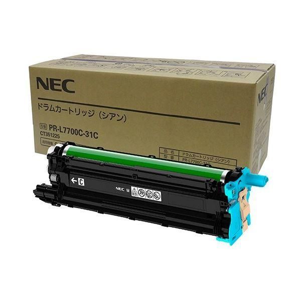 ds-NEC ドラムカートリッジ シアン PR-L7700C-31C 1個