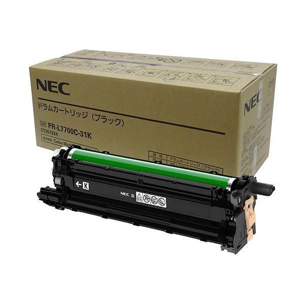ds-NEC ドラムカートリッジ ブラック PR-L7700C-31K 1個