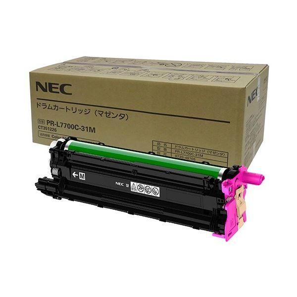ds-NEC ドラムカートリッジ マゼンタ PR-L7700C-31M 1個