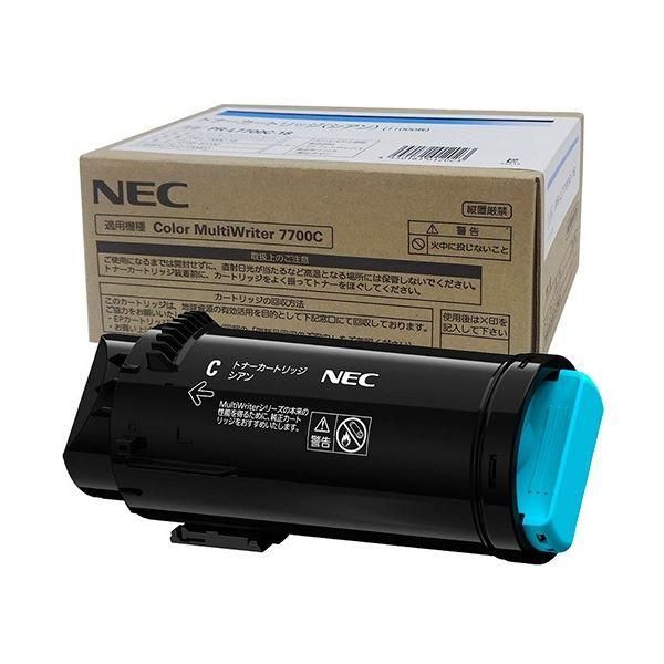 ds-NEC 大容量トナーカートリッジ シアン PR-L7700C-18 1個 35,445円