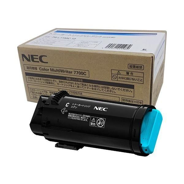 ds-NEC トナーカートリッジ シアン PR-L7700C-13 1個
