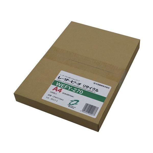 ds-大王製紙 レーザーピーチ リサイクル WEFY-270 A4 1冊(100枚)
