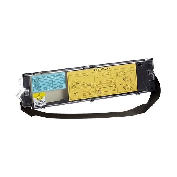 ds-NEC リボンカートリッジ 黒 PR-D750/500-01 1本 28,462円