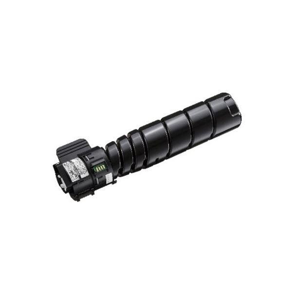 ds-富士通 トナーカートリッジ LB322B 0899720 1個