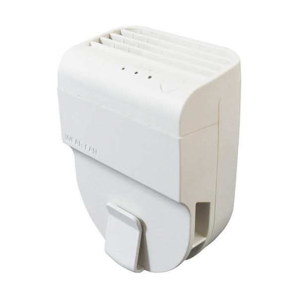 ds-トップランド ハンズフリーウエストFAN ホワイト SF-HF20 WT 1セット(20台)