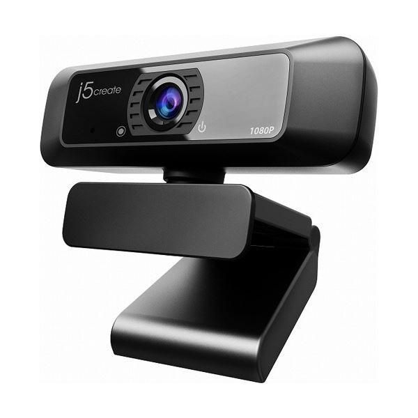 ds-j5 Create USB フルHDWebカメラ 360°ローテーション搭載 ブラック JVCU100 1台 8,894円