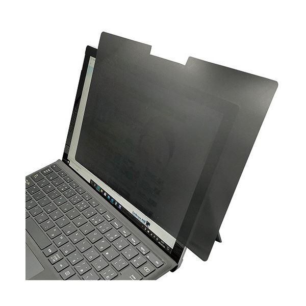 ds-光興業 抗菌・抗ウイルス付覗き見防止フィルター LNAV 14.0型(16：9) LNAV-140 1枚 9,593円
