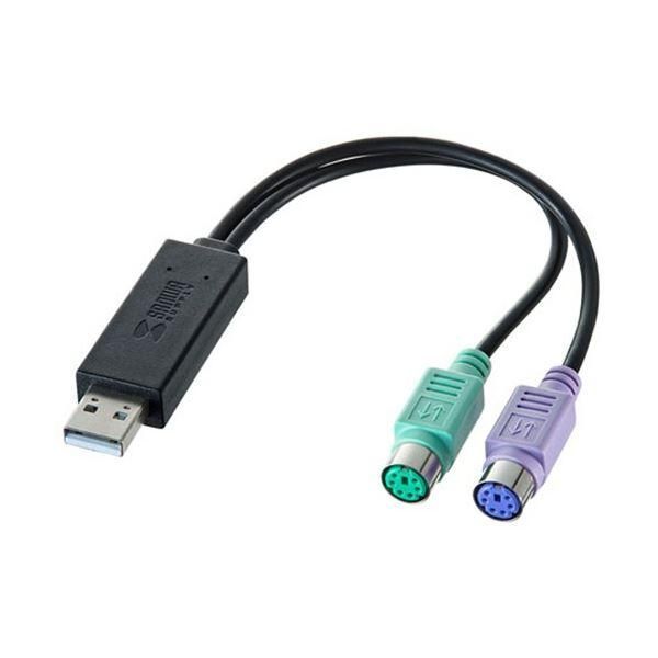 ds-(まとめ) サンワサプライ USB-PS/2変換コンバータ USB(A)オス-ミニDIN6pinメス×2 USB-CVPS6 1本 〔×3セット〕