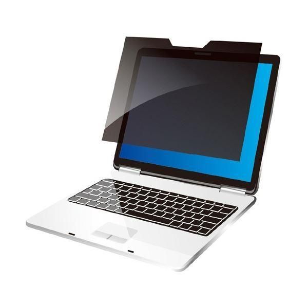 ds-光興業 覗き見防止フィルター MDRモバイル 12.0型(3：2) マグネット式 MDR-120 1枚