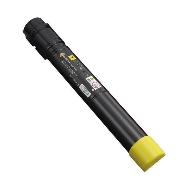 ds-富士フイルム ゼロックス用トナーカートリッジ イエロー CT202053 1個 21,701円