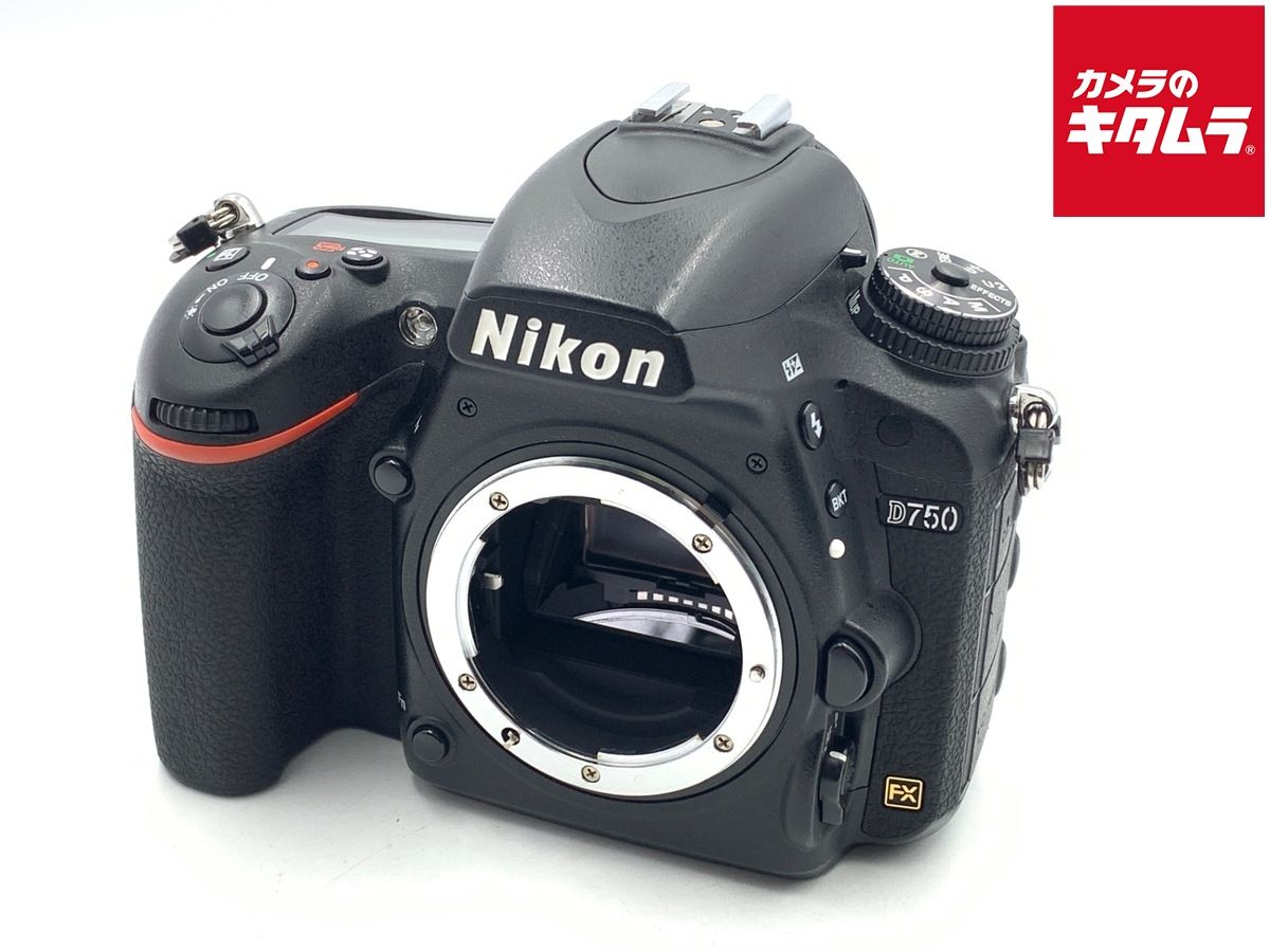 【中古】 【並品】 ニコン D750 ボディ