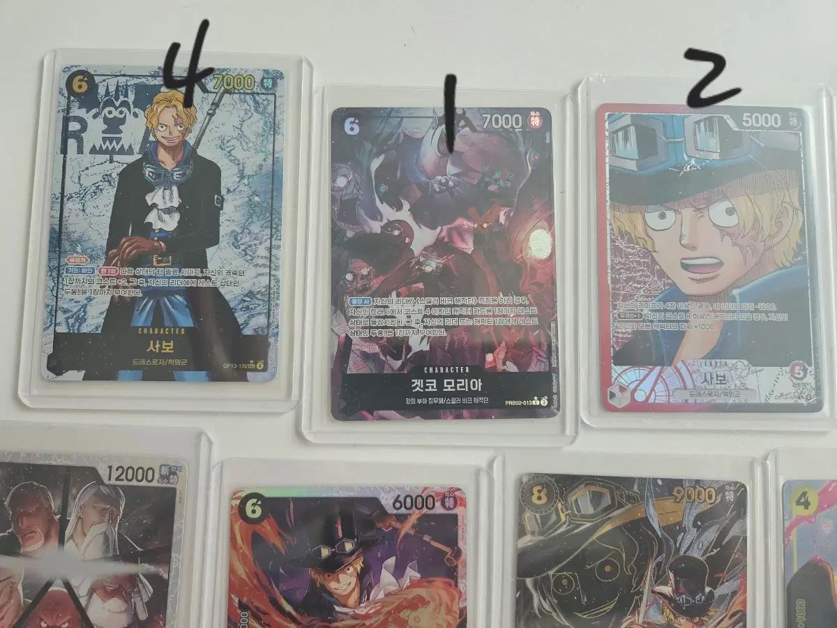 ONE PIECE カード まとめ