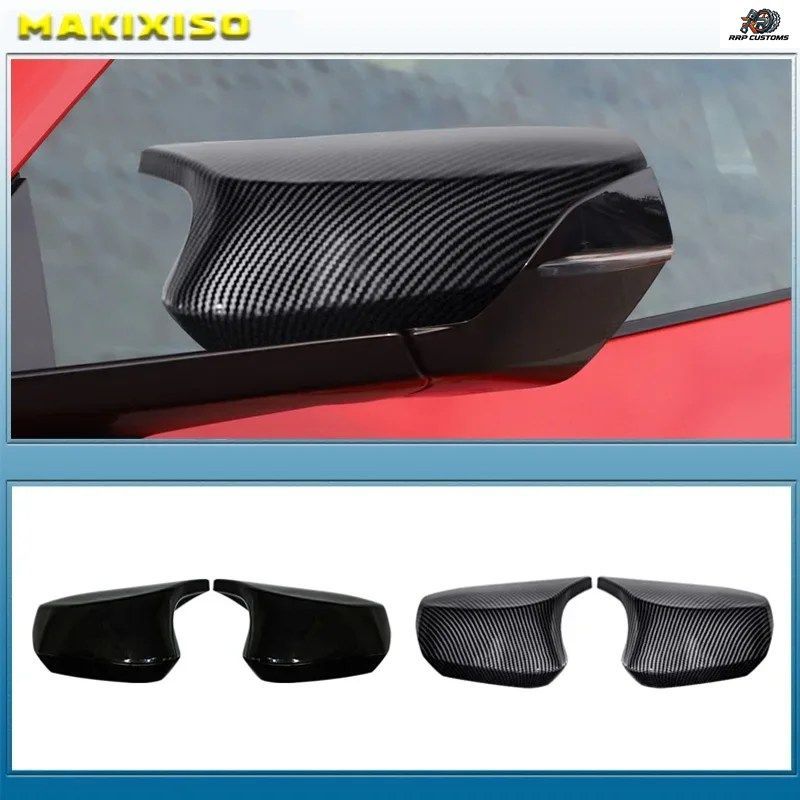 CHEVROLET CORVETTE C8 2020-2024 CAR WING SIDE MIRROR COVER MIRRORS CAP EXTERNAL 2 PCS CAR