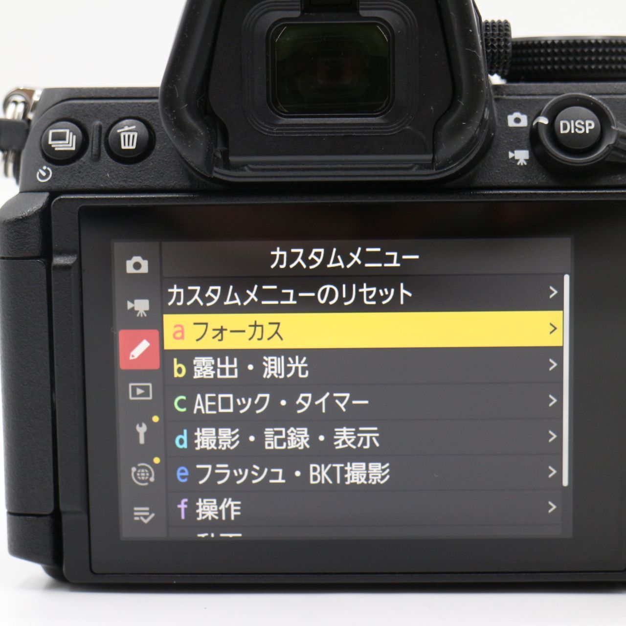 ＜＜付属品多数！！＞＞【良品】NIKON ニコン ミラーレス一眼 Z5II ボディ Zマウント フルサイズ #LE2029032