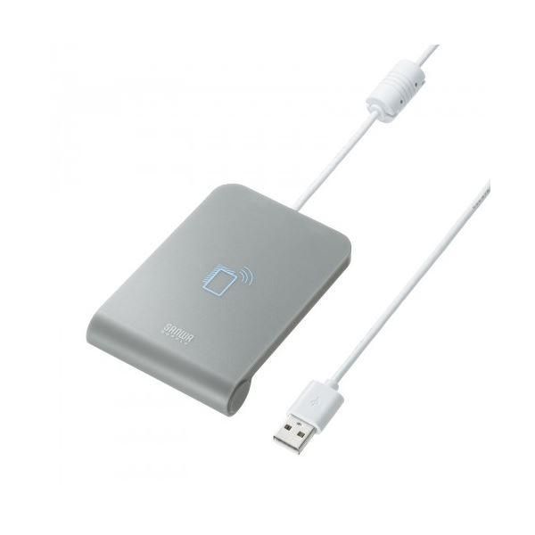 ds-サンワサプライ 非接触型ICカードリーダライタ ADR-MNICU3 9,617円