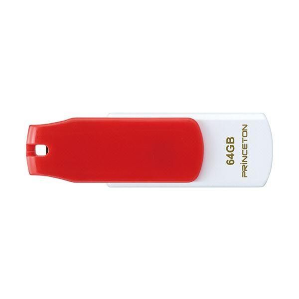 ds-(まとめ）プリンストン USBフラッシュメモリーストラップ付き 64GB レッド/ホワイト PFU-T3KT/64GMGA 1個〔×3セット〕 13,567円