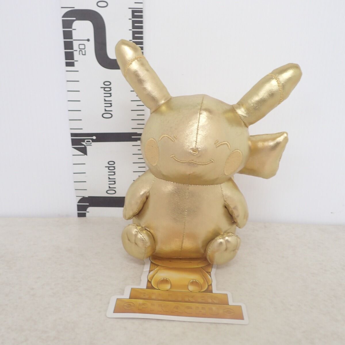 ポケモンセンター ぬいぐるみ ビリケンさんピカチュウ 紙タグ付き ポケットモンスター