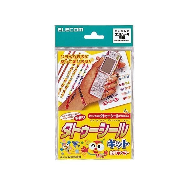ds-(まとめ）エレコム 手作りタトゥーシール透明タイプ はがき EJP-TAT 1パック（3枚）〔×10セット〕