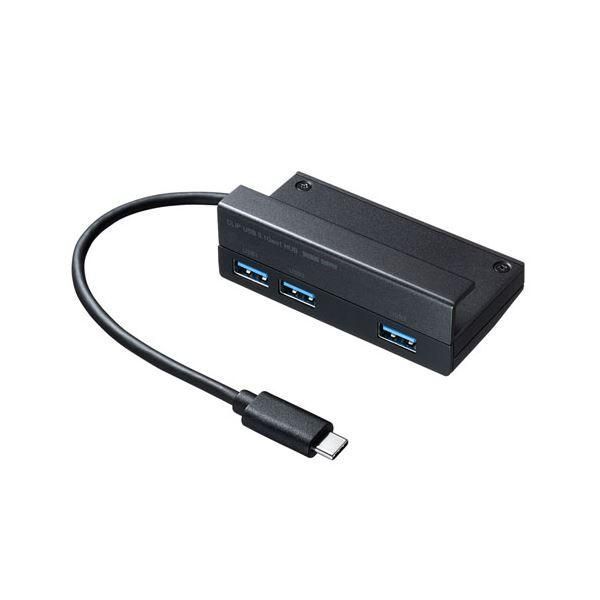 ds-サンワサプライ タブレット用USB Type-Cハブ USB-3TCH27BK