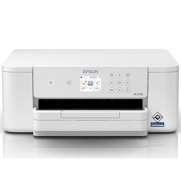 ds-エプソン A4対応 カラーインクジェットプリンター/4色/カラー21PPM・モノクロ35PPM/有線・無線LAN/Wi-Fi5GHz/2.4型液晶 PX-S730