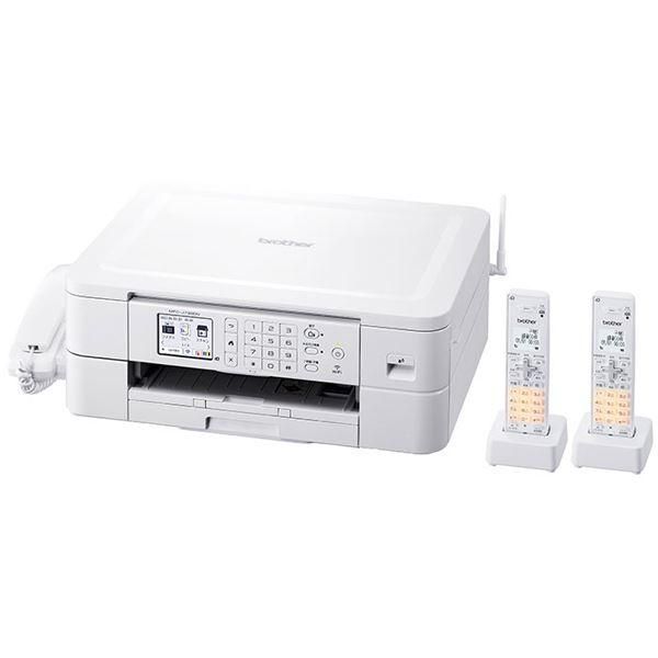 ds-ブラザー工業 A4インクジェット複合機 (FAX/電話機/子機2台/Wi-Fi/スマホ・タブレット接続) MFC-J739DWN