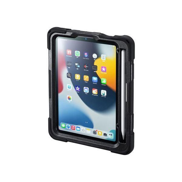 ds-サンワサプライ iPad mini耐衝撃ケース(ハンドル、スタンド、ショルダーベルト付き) PDA-IPAD1817BK