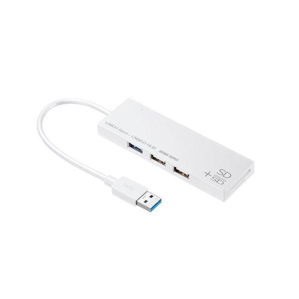 ds-〔5個セット〕 サンワサプライ USB3.1+2.0コンボハブ カードリーダー付き ホワイト USB-3HC316WNX5