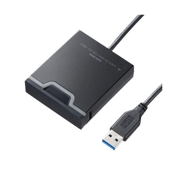 ds-〔5個セット〕 サンワサプライ USB3.2 Gen1 SDカードリーダー ADR-3SDUBKNX5