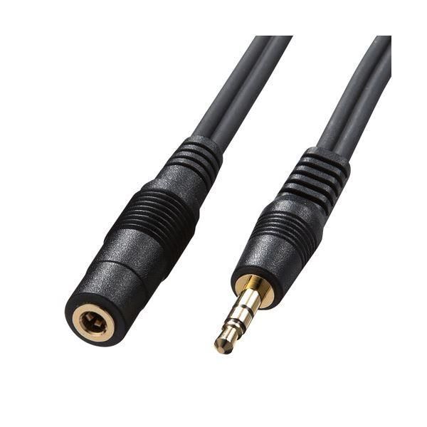 ds-〔5個セット〕 サンワサプライ オーディオ延長ケーブル 5m KM-A3-50K2X5