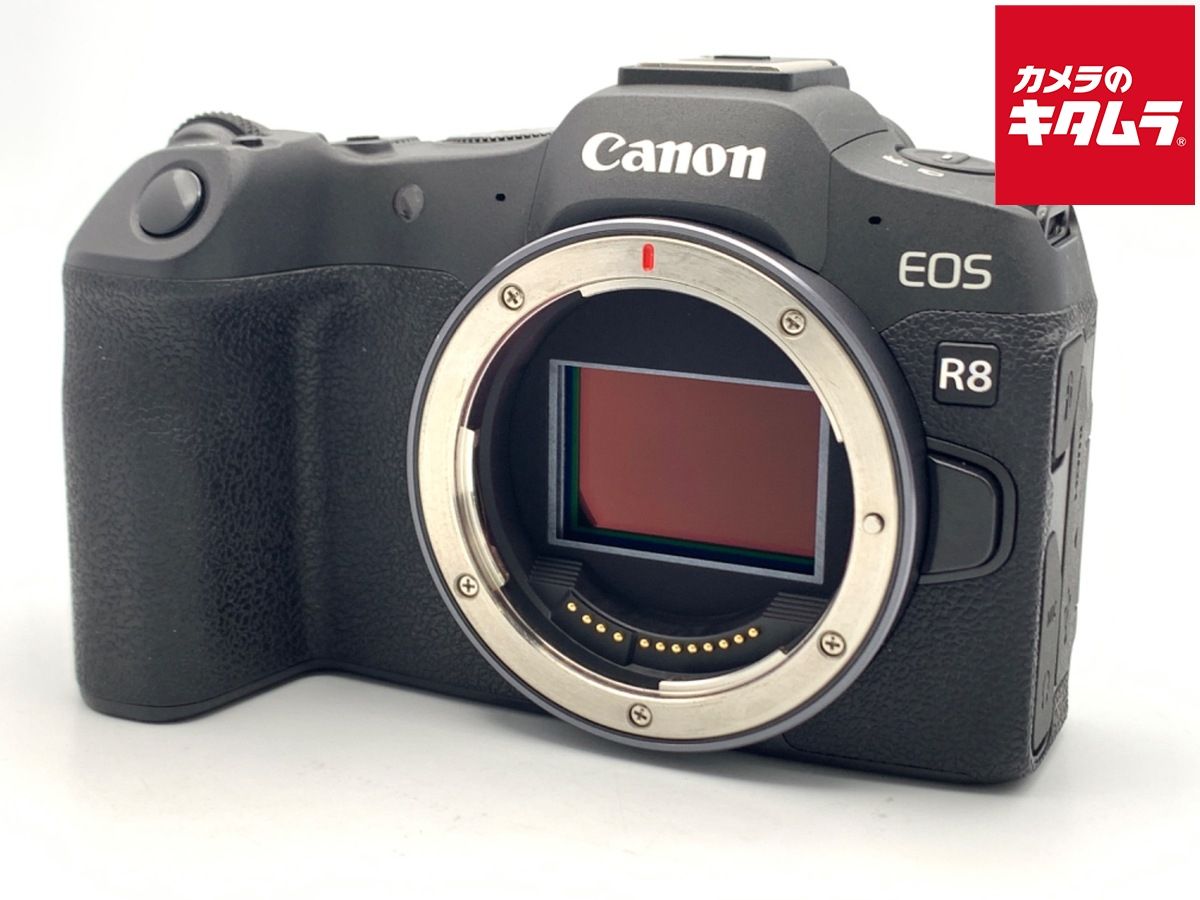 【中古】 【並品】 キヤノン EOS R8 ボディ
