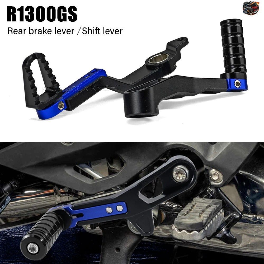 BMW R1300GS 2023 2024用オートバイアクセサリー - 調整可能なリアブレーキレバー/シフトレバー（アルミニウム合金製）