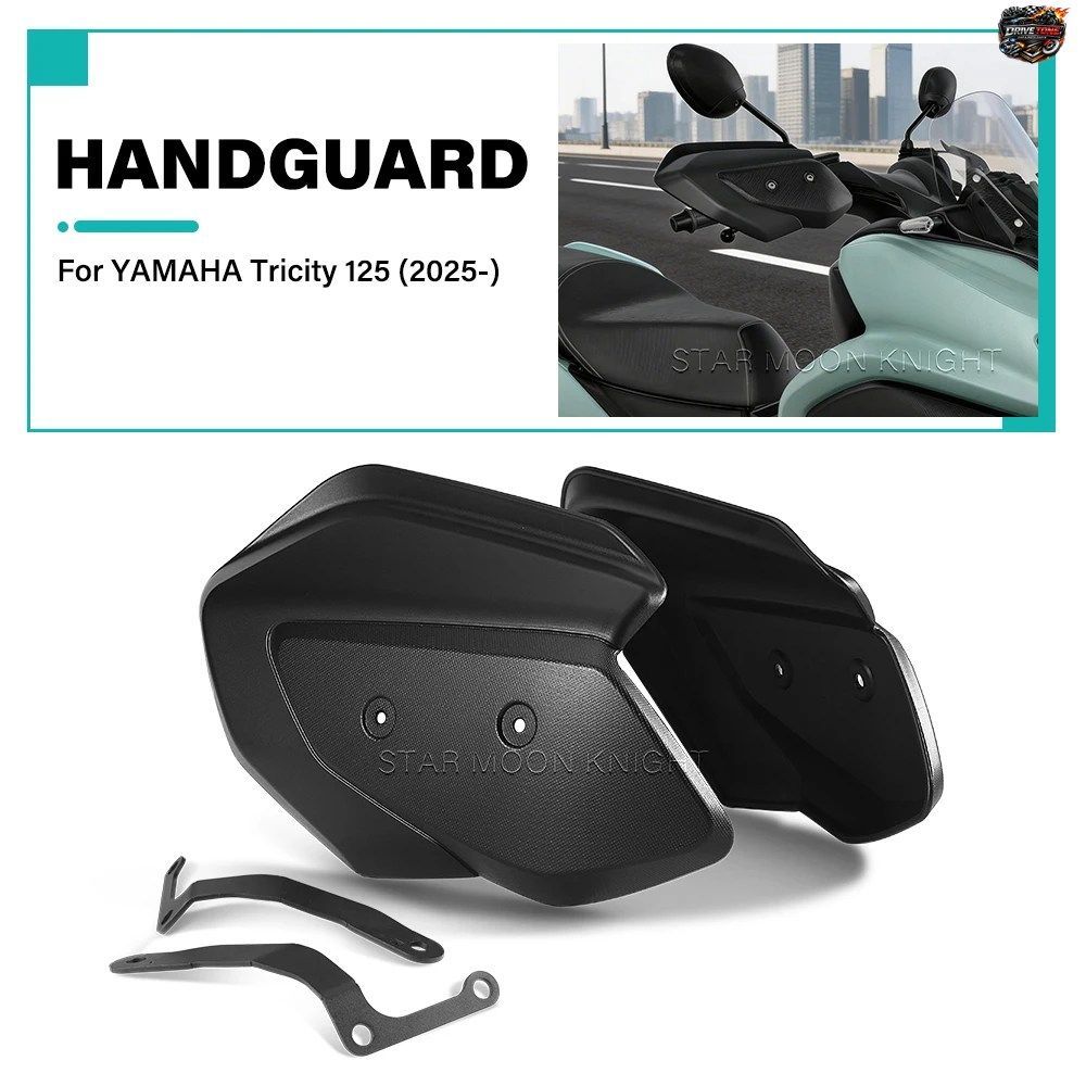ヤマハ トライシティ 125 2025 2026 用ハンドガードシールド バイクハンドルバーウィンドディフレクタープロテクターカバー トライシティ12