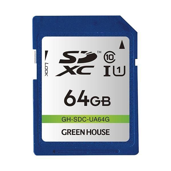 ds-グリーンハウス SDXCメモリーカード64GB UHS-I Class10 GH-SDC-UA64G 1枚 11,938円