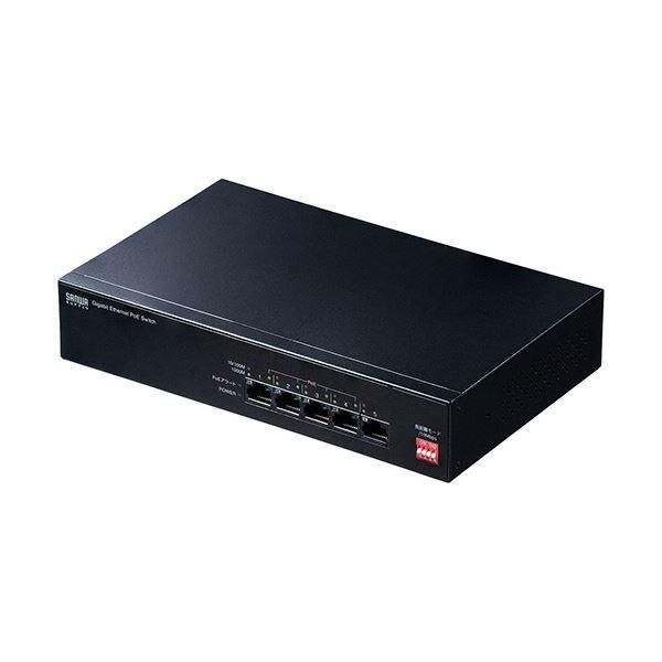 ds-サンワサプライ 長距離伝送・ギガビット対応PoEスイッチングハブ 5ポート LAN-GIGAPOE51 1台