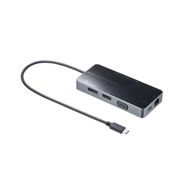 ds-サンワサプライ USB Type-C ドッキングステーション USB-DKM2BK