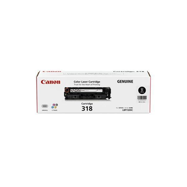 ds-CANON(キヤノン) 純正 トナーカートリッジ 318BK ブラック CRG-318BLK