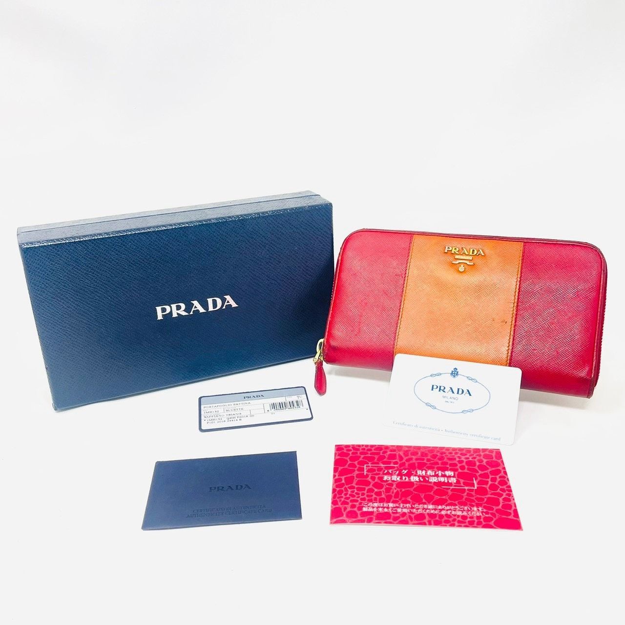 【❗️✨人気サフィアーノ✨❗️】PRADA 1MH132 ラウンドファスナー長財布 バイカラー レザー 箱・ギャランティ付
