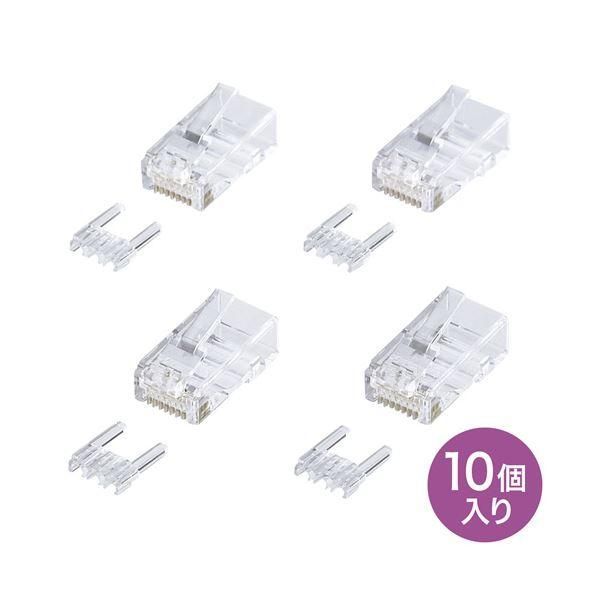 ds-〔10個入×5セット〕 サンワサプライ カテゴリ6RJ-45コネクタ(単線用) ADT-6RJ-10NX5